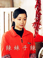亚洲综合第一区